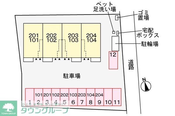 テラス ライズ ベリーの物件内観写真